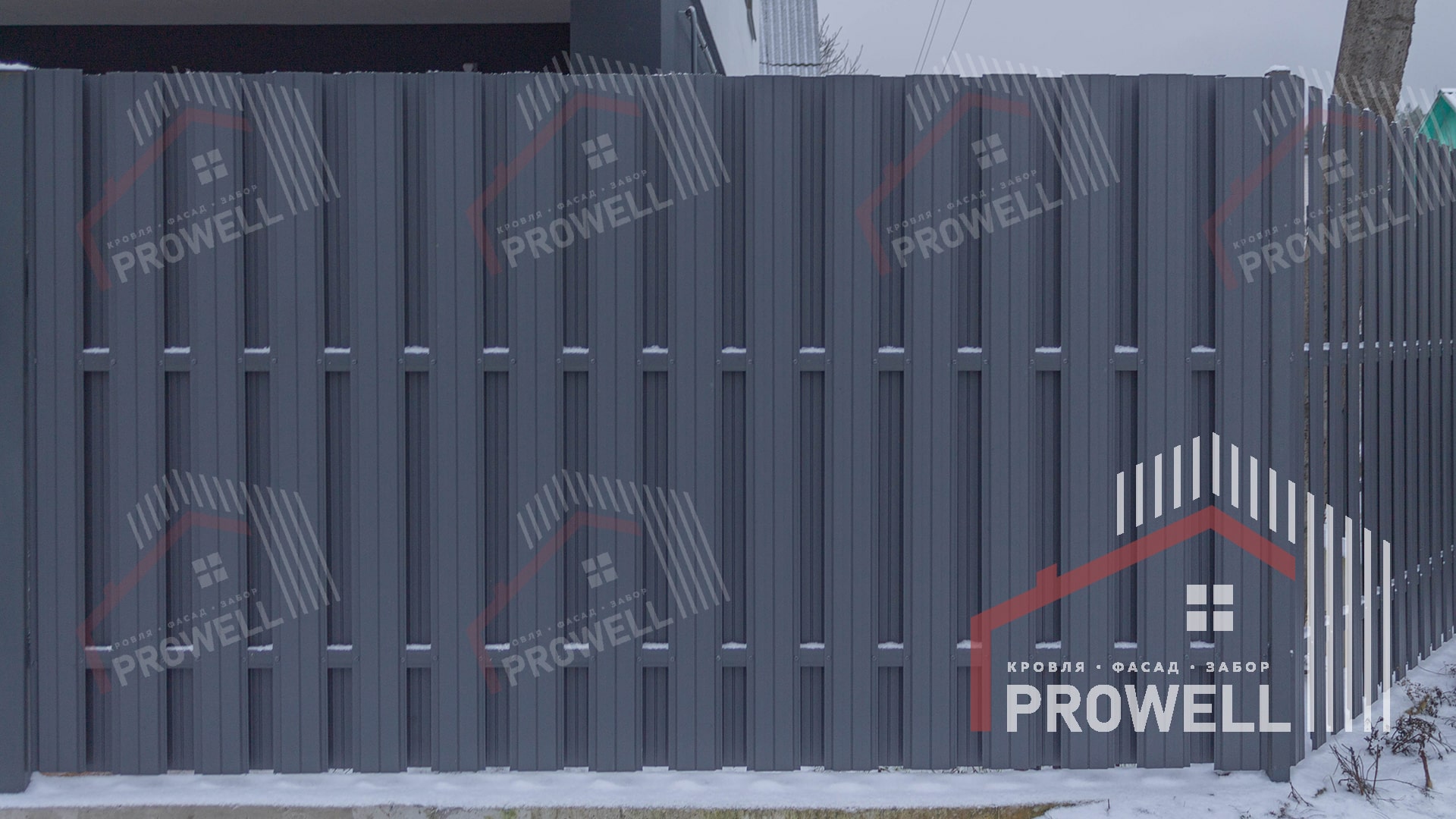 Монтаж забора из металлического штакетника "КЛАССИК" RAL 7024 МАТ + ворота откатные+калитка+3Д ограждение